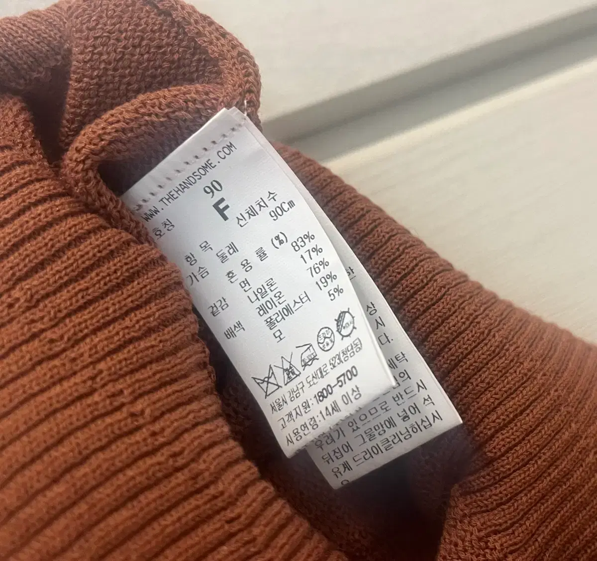 thumbnail-4